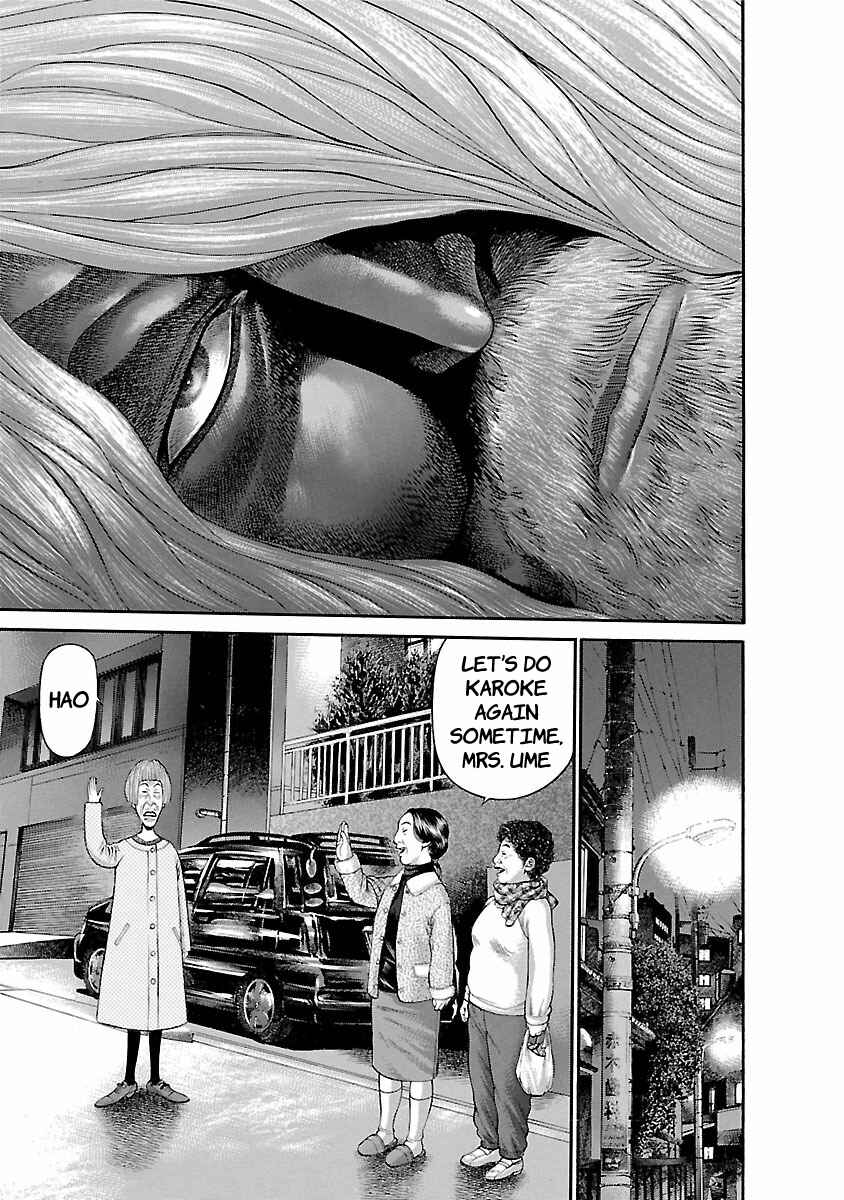 Page 23 Chapter 52 Ninja Papa
