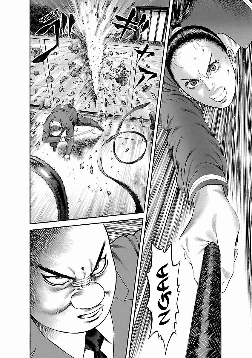 Page 7 Chapter 52 Ninja Papa