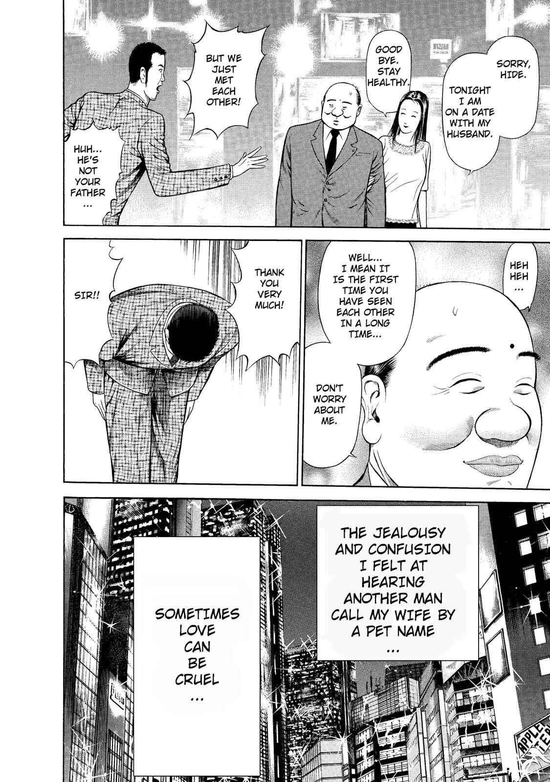 Page 12 Chapter 6 Ninja Papa