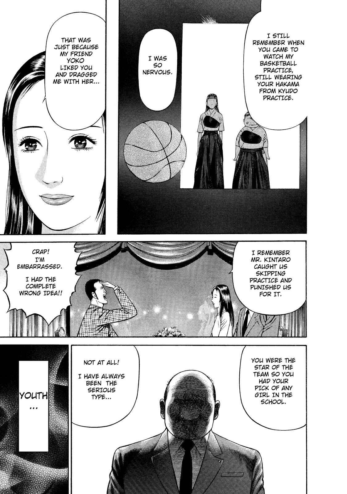 Page 15 Chapter 6 Ninja Papa