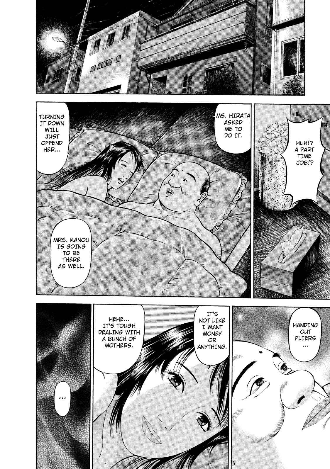 Page 2 Chapter 6 Ninja Papa