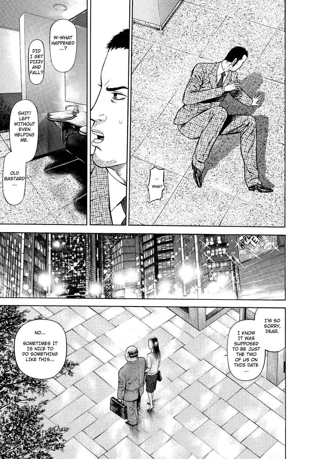 Page 22 Chapter 6 Ninja Papa