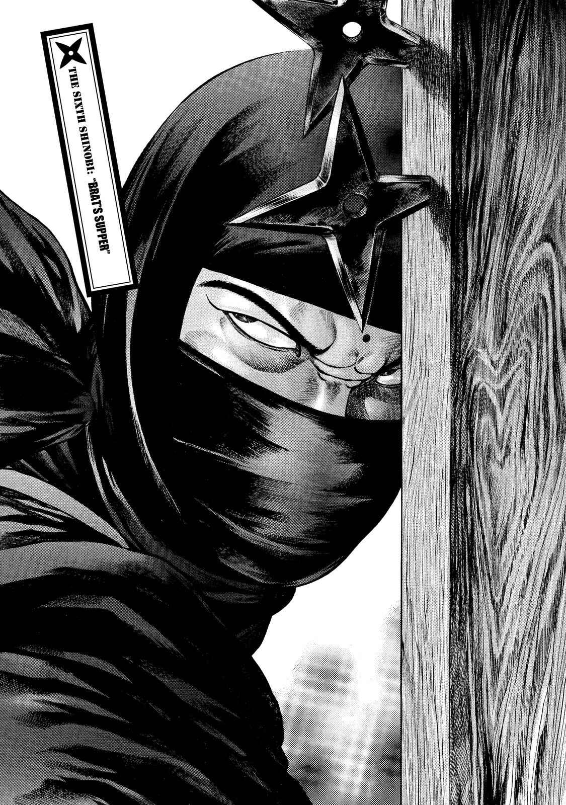 Page 3 Chapter 6 Ninja Papa
