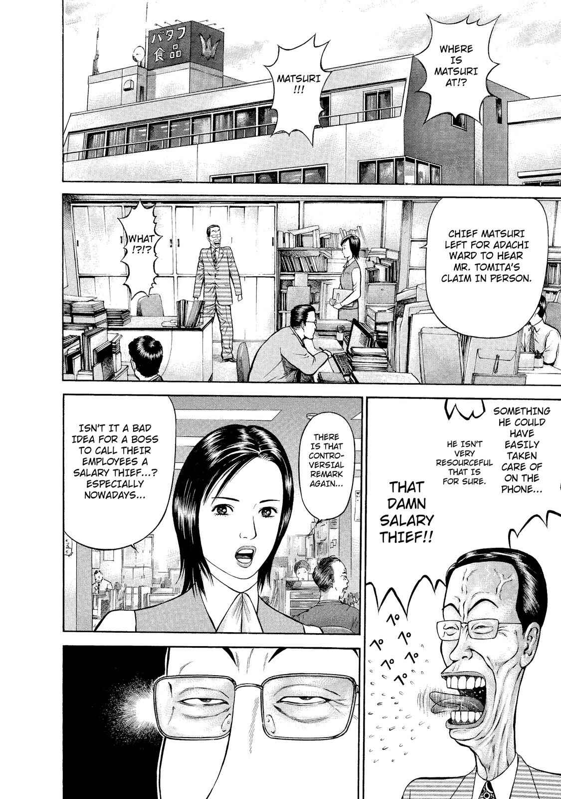 Page 4 Chapter 6 Ninja Papa