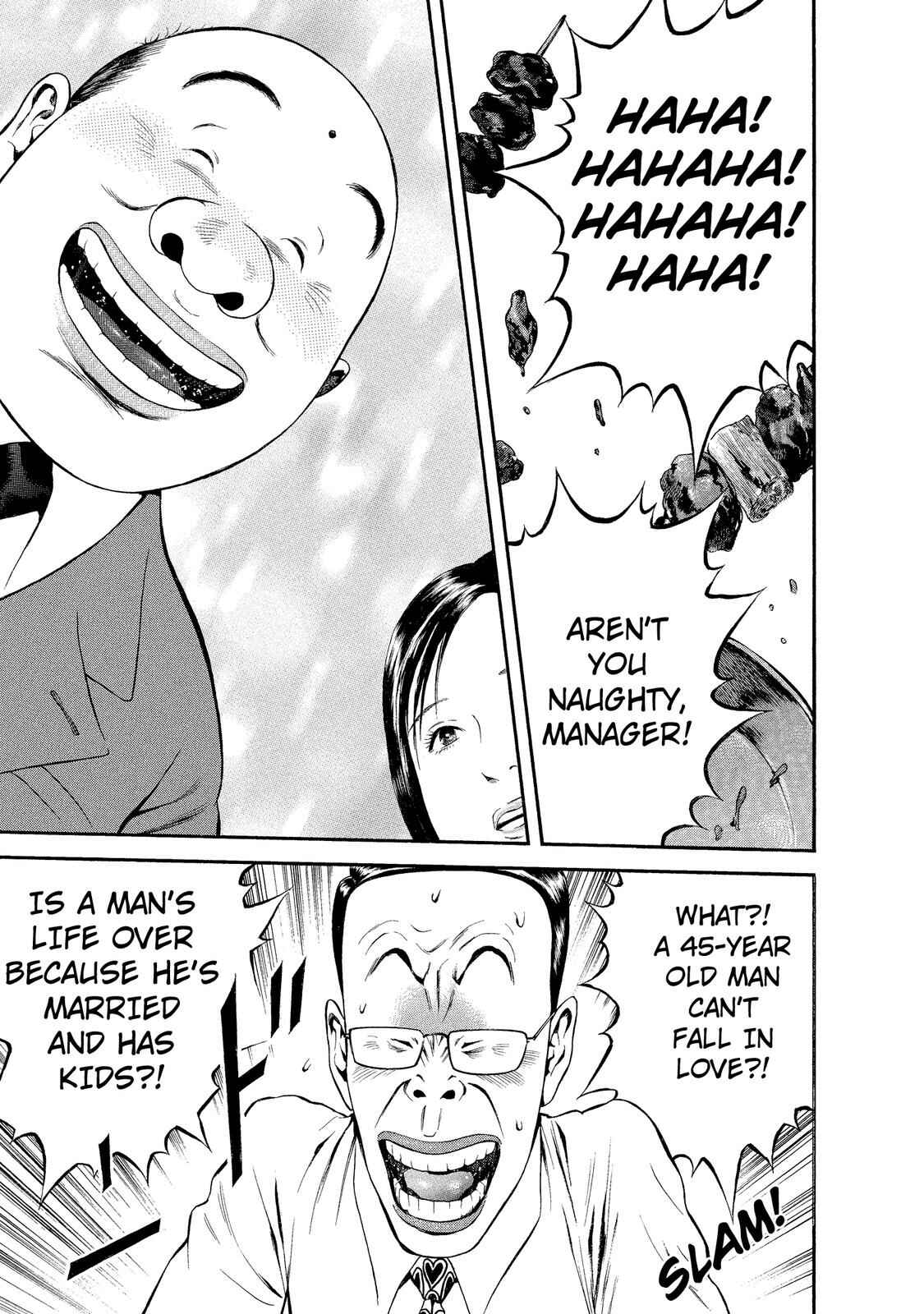 Page 11 Chapter 18 Ninja Papa