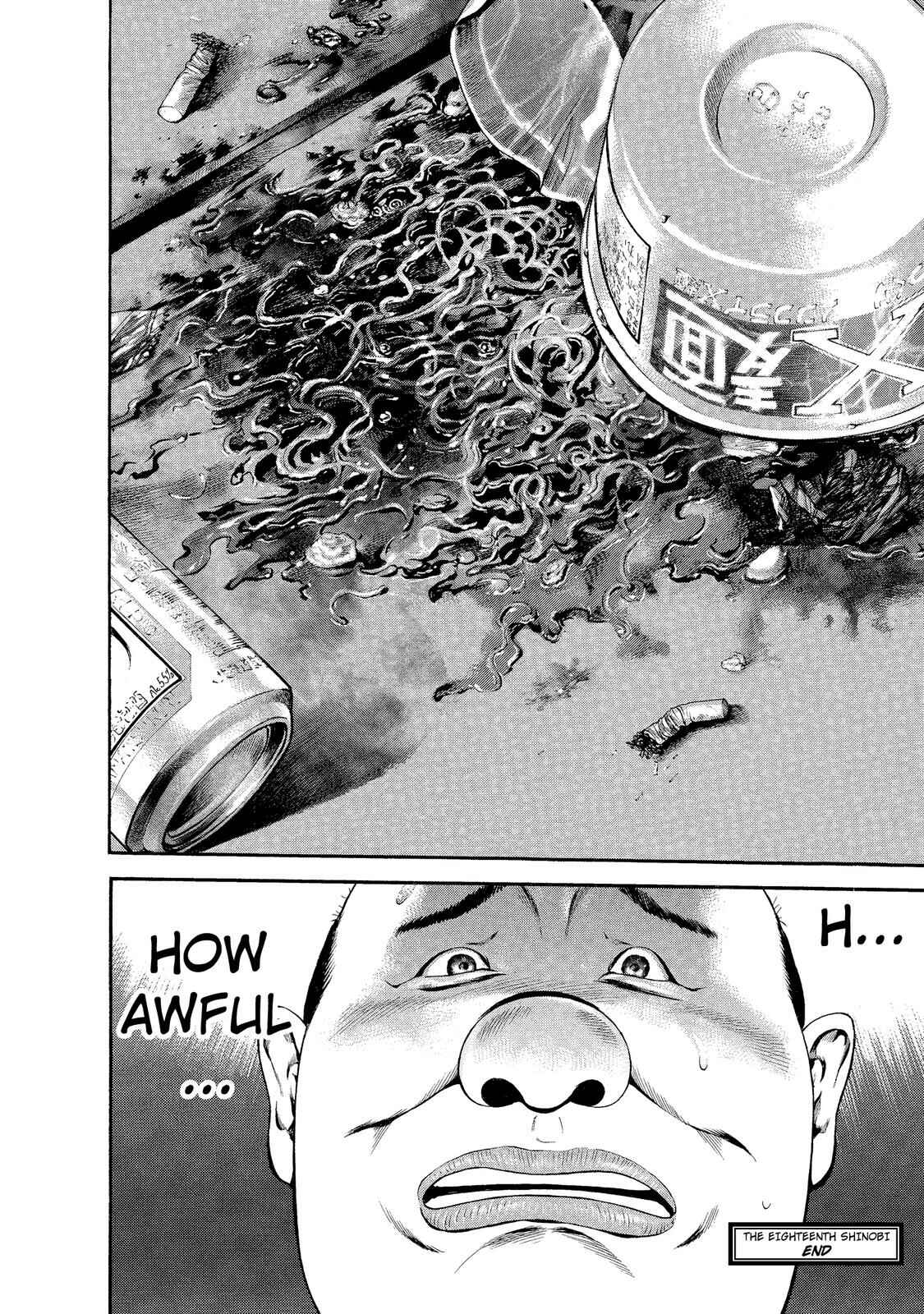 Page 18 Chapter 18 Ninja Papa