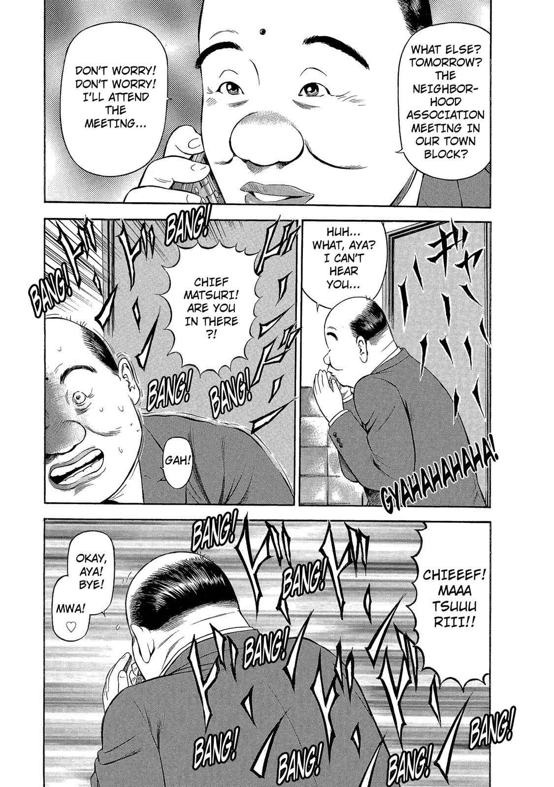 Page 3 Chapter 18 Ninja Papa