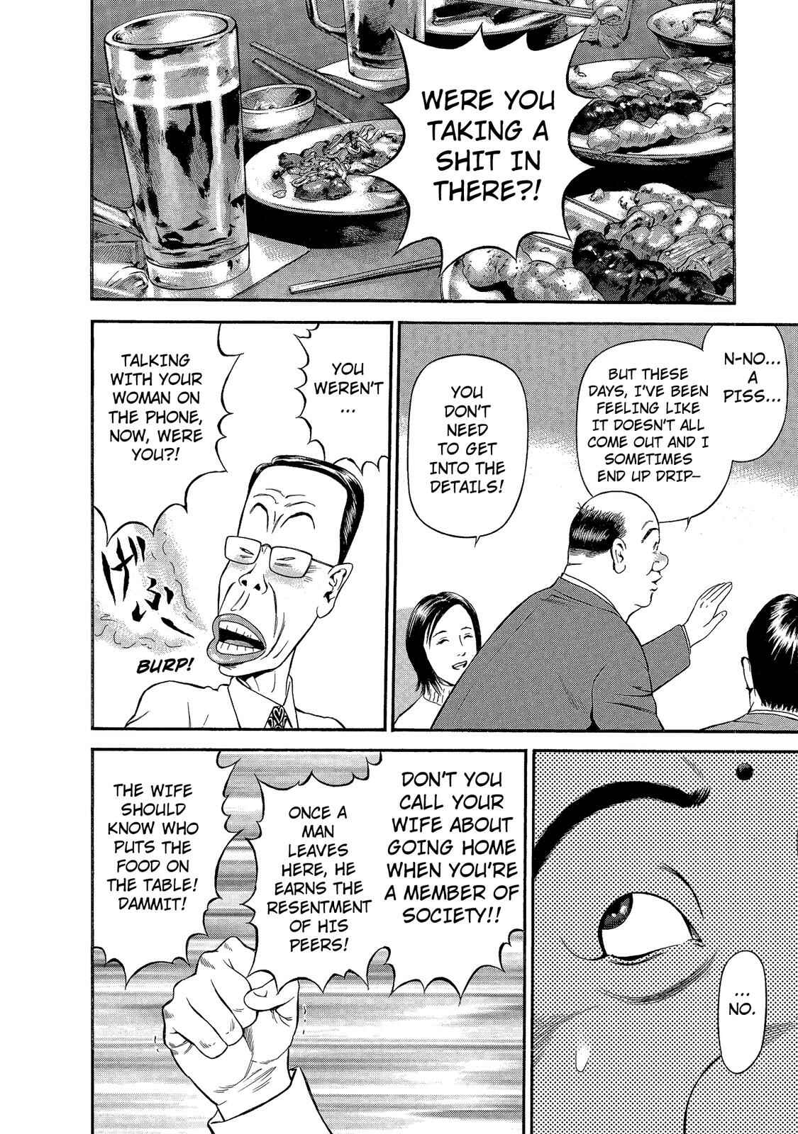 Page 4 Chapter 18 Ninja Papa