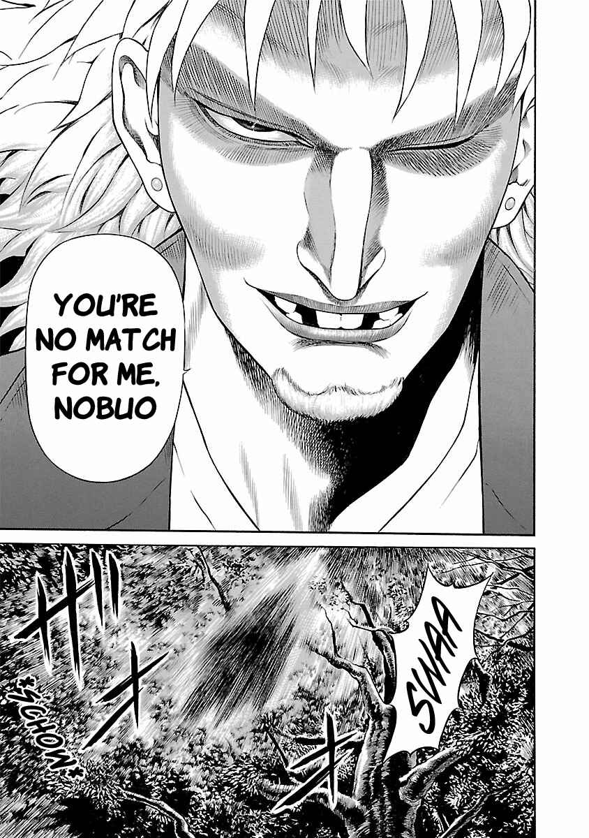 Page 19 Chapter 55 Ninja Papa