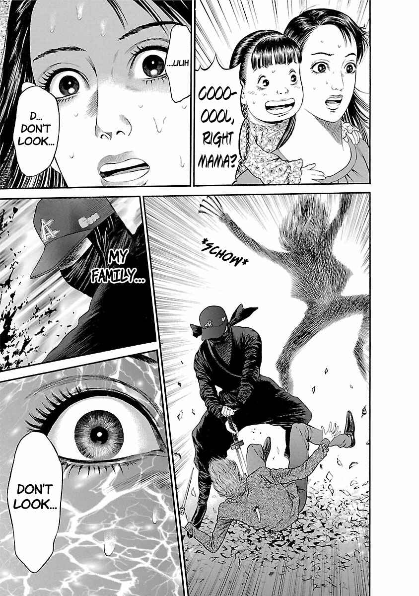 Page 21 Chapter 55 Ninja Papa