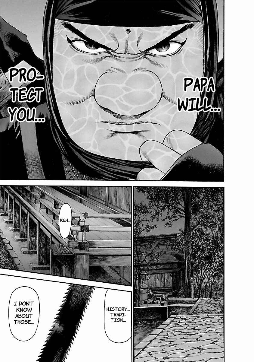 Page 5 Chapter 55 Ninja Papa