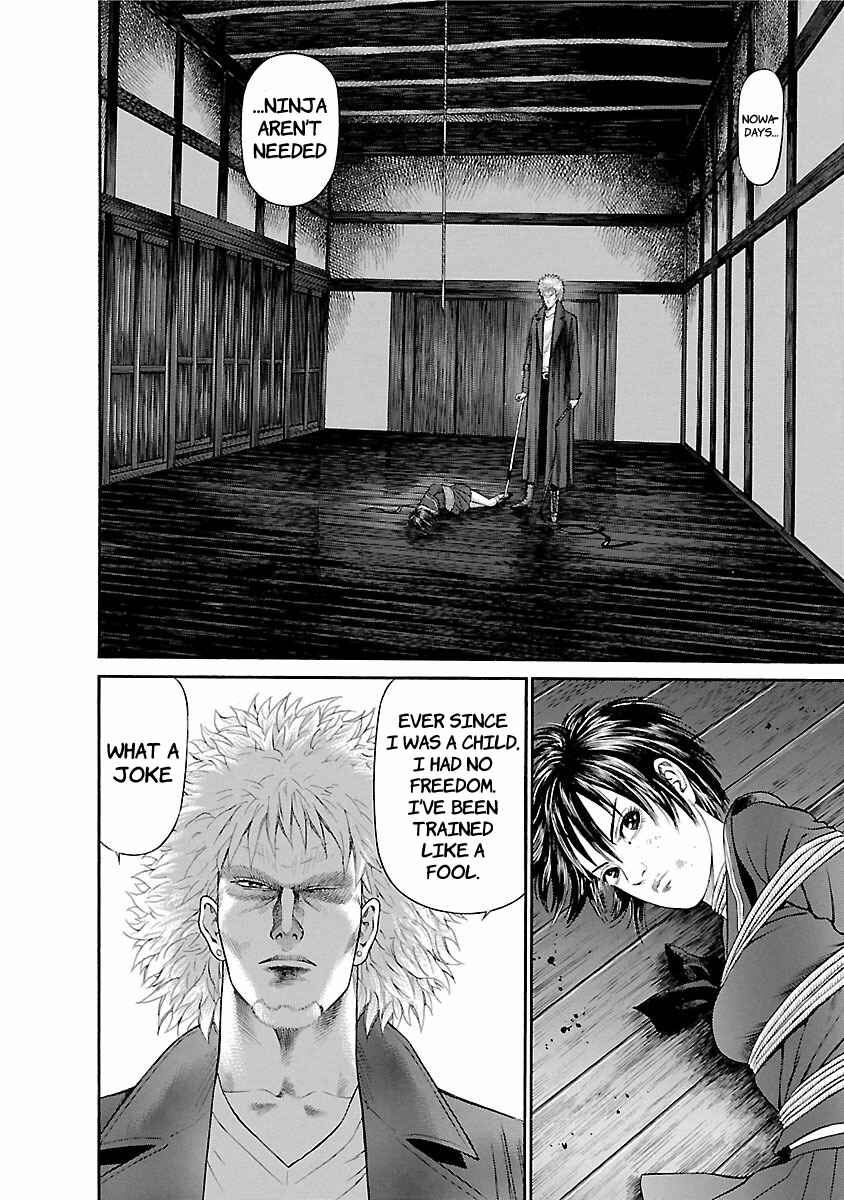 Page 6 Chapter 55 Ninja Papa