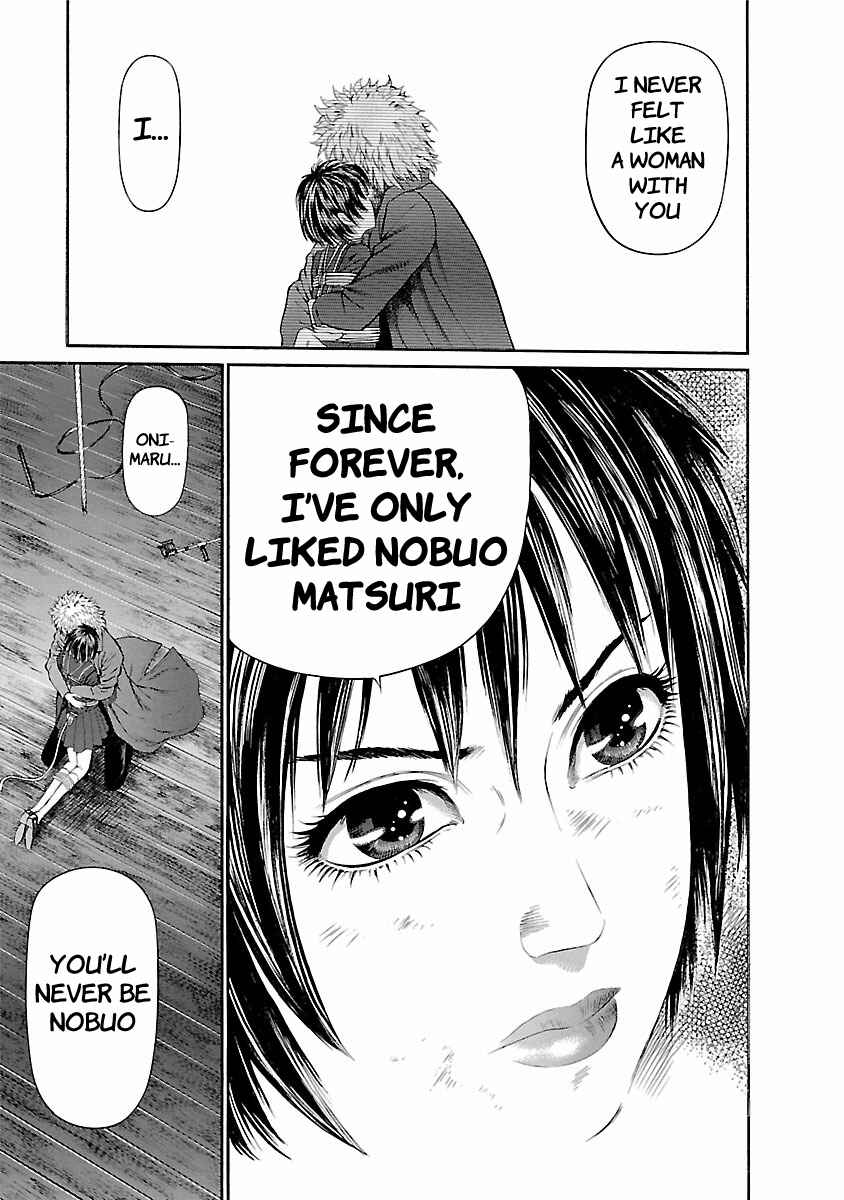 Page 9 Chapter 55 Ninja Papa