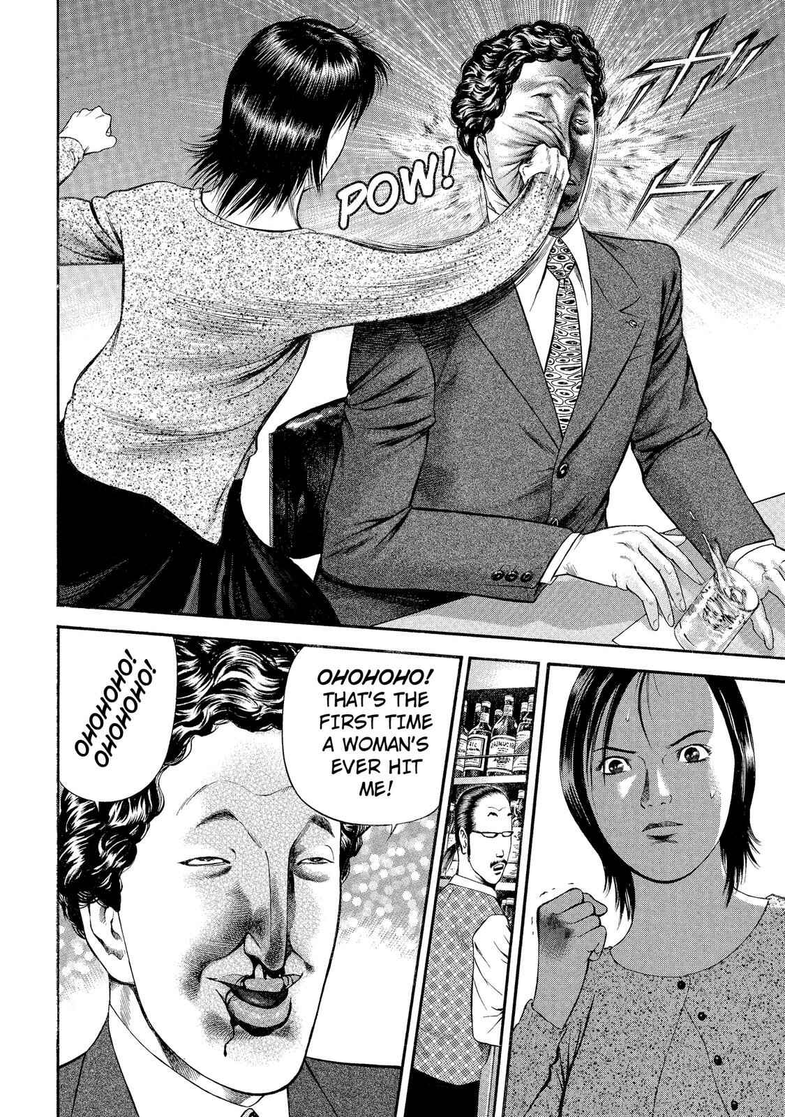 Page 10 Chapter 14 Ninja Papa