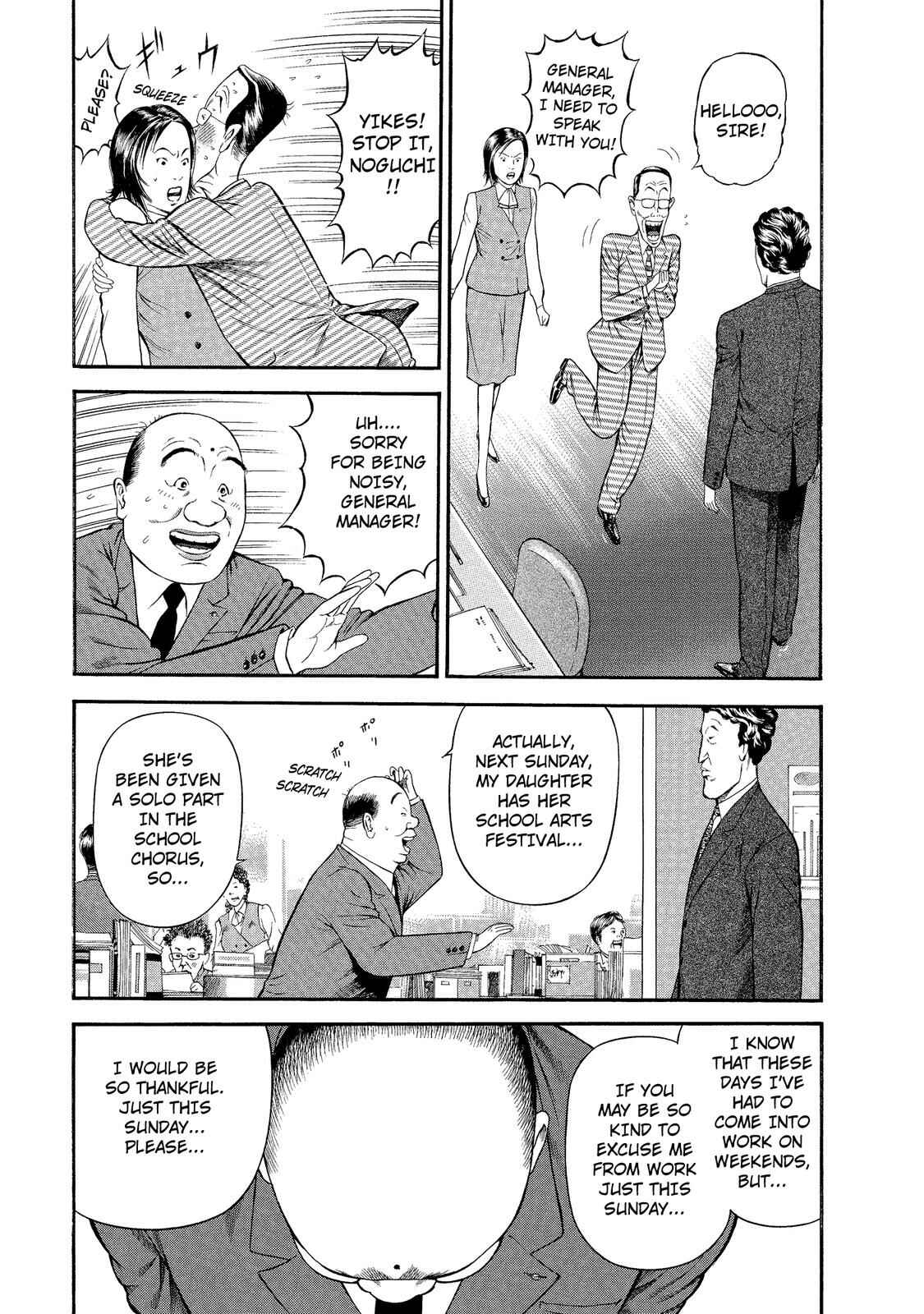 Page 3 Chapter 14 Ninja Papa