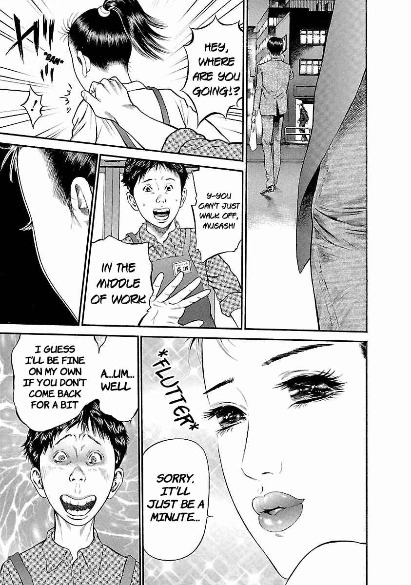 Page 5 Chapter 40 Ninja Papa