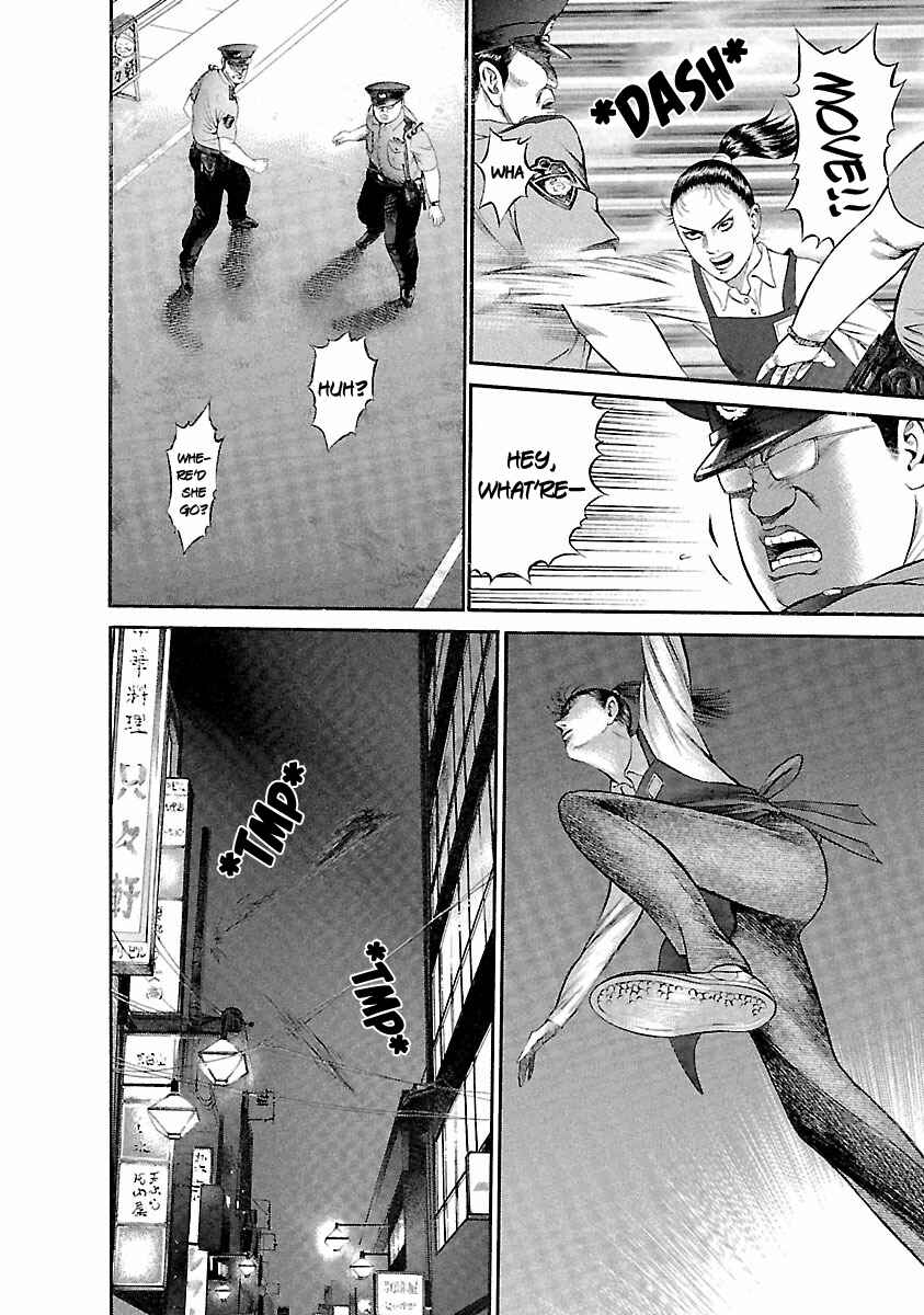 Page 8 Chapter 40 Ninja Papa