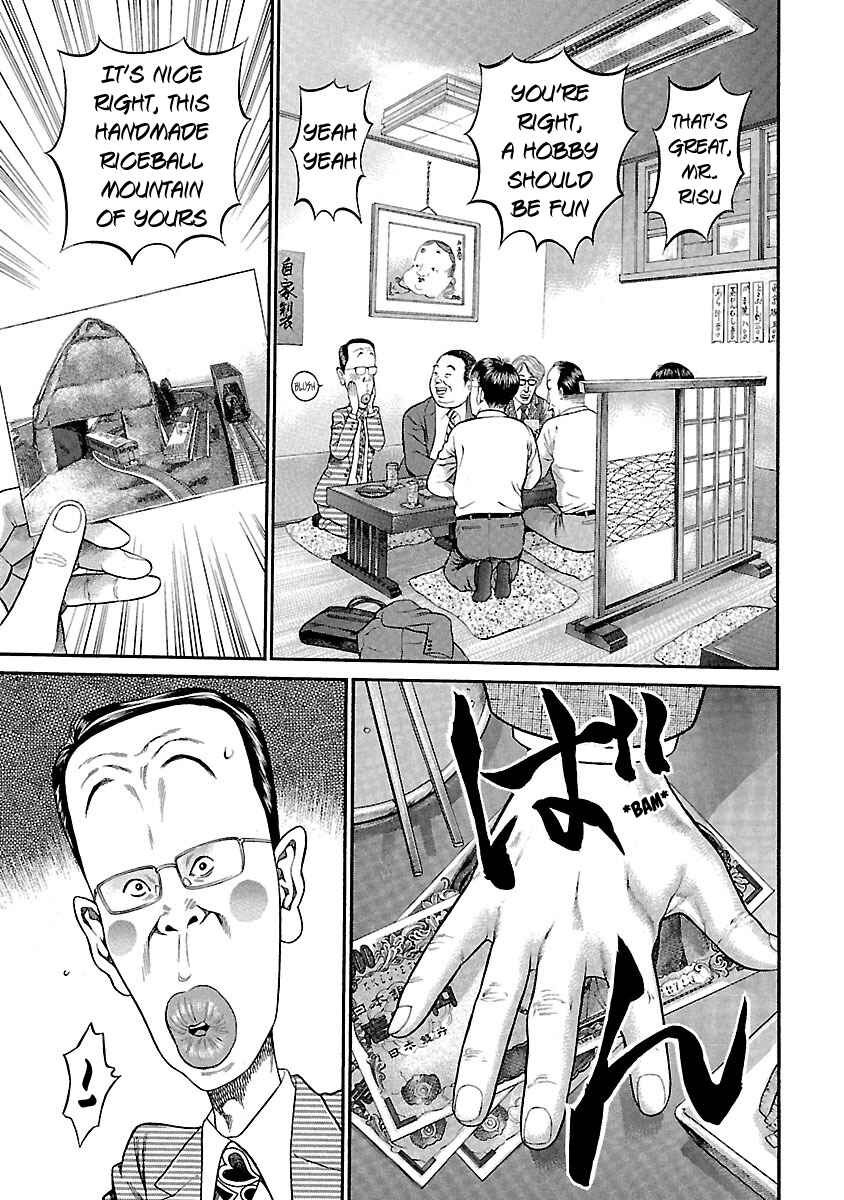 Page 1 Chapter 49 Ninja Papa
