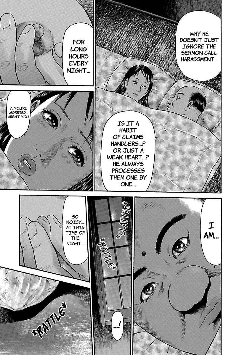 Page 11 Chapter 49 Ninja Papa