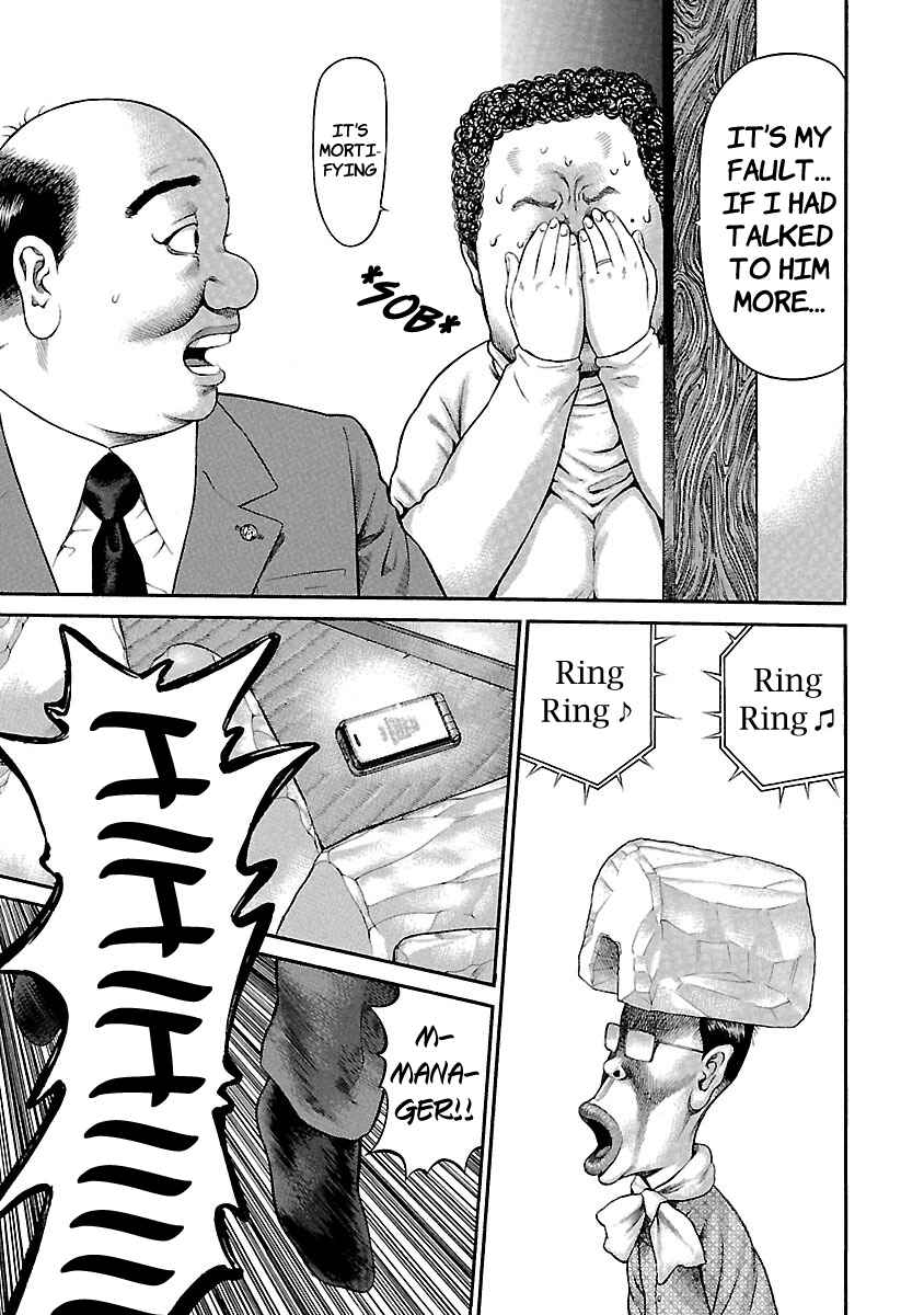 Page 22 Chapter 49 Ninja Papa