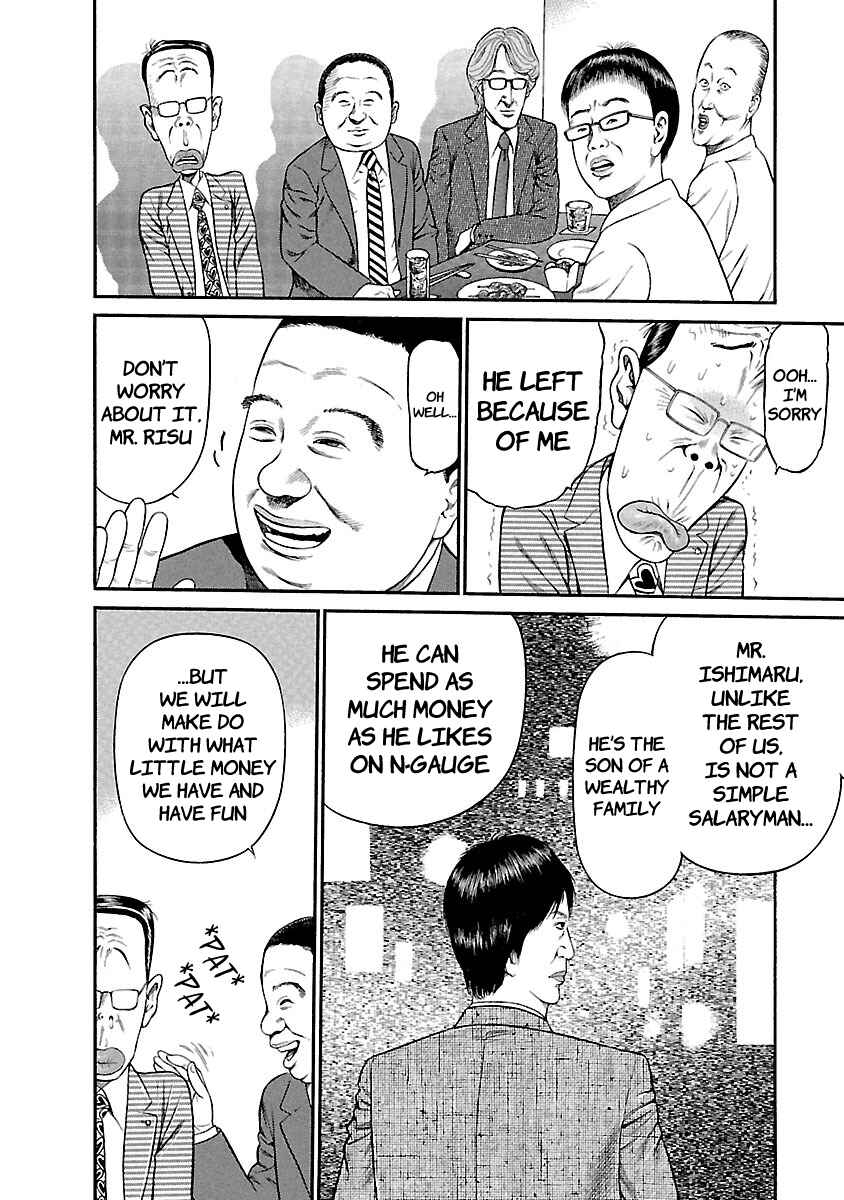 Page 4 Chapter 49 Ninja Papa