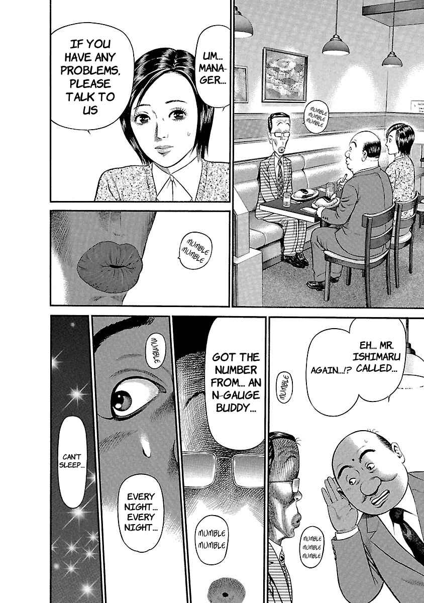 Page 8 Chapter 49 Ninja Papa