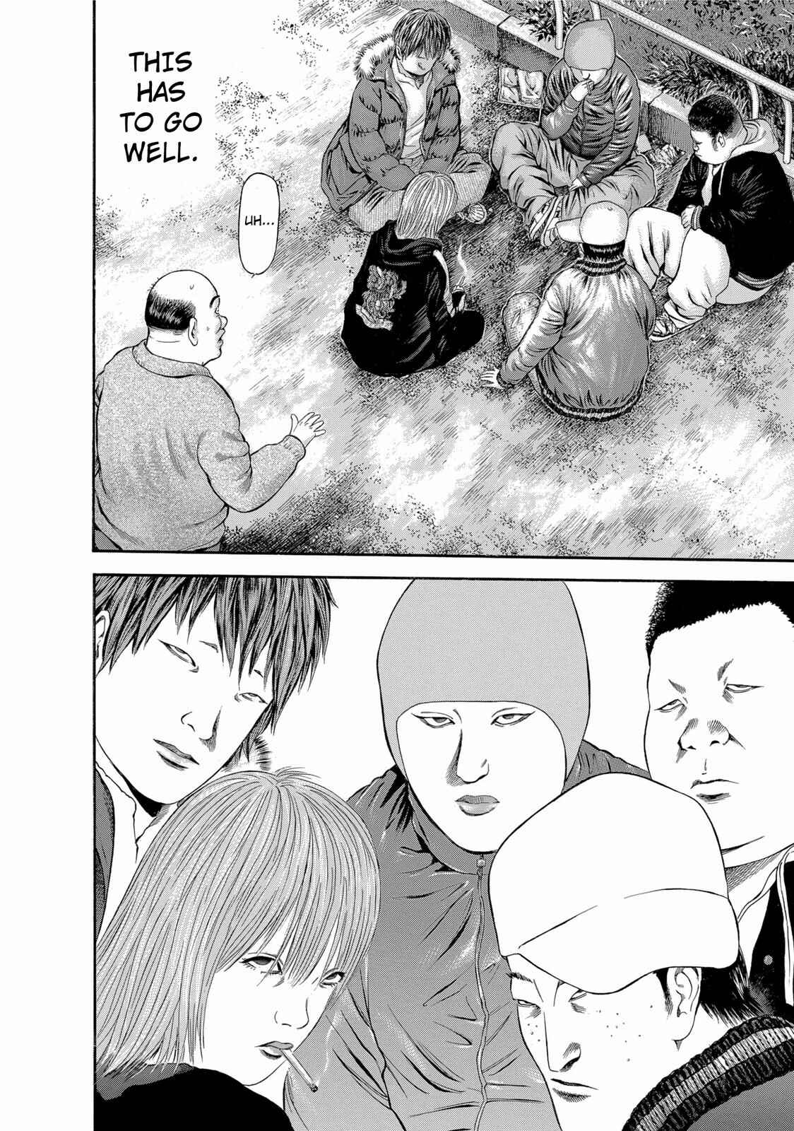 Page 16 Chapter 19 Ninja Papa