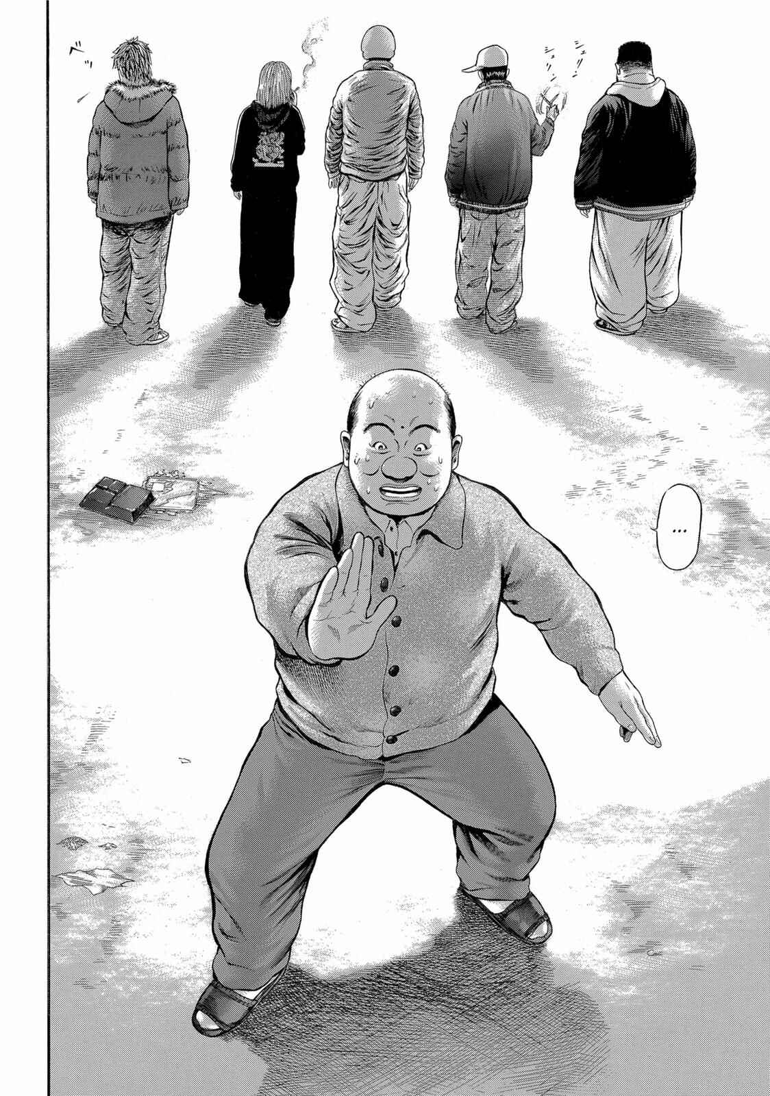 Page 20 Chapter 19 Ninja Papa