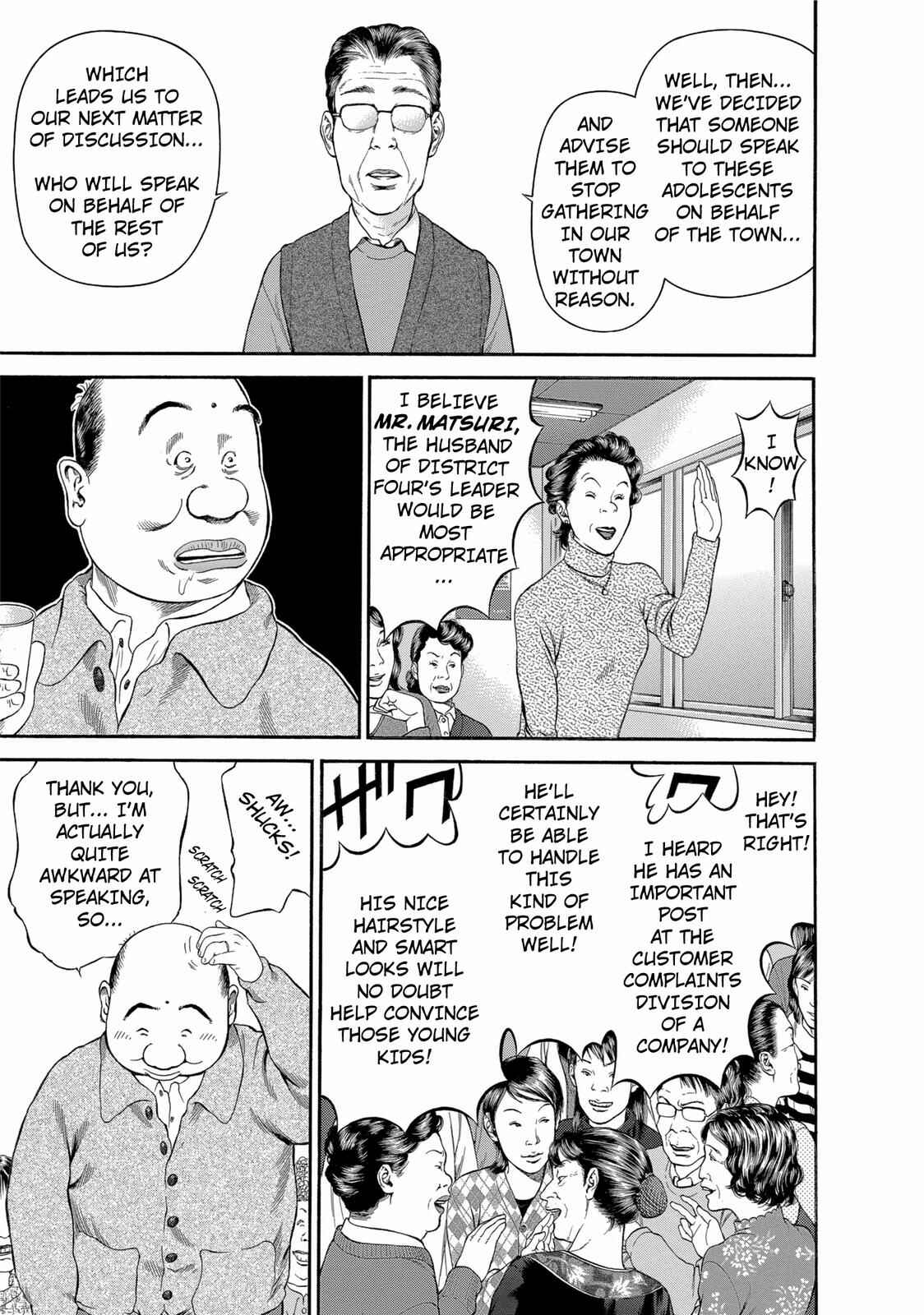 Page 7 Chapter 19 Ninja Papa
