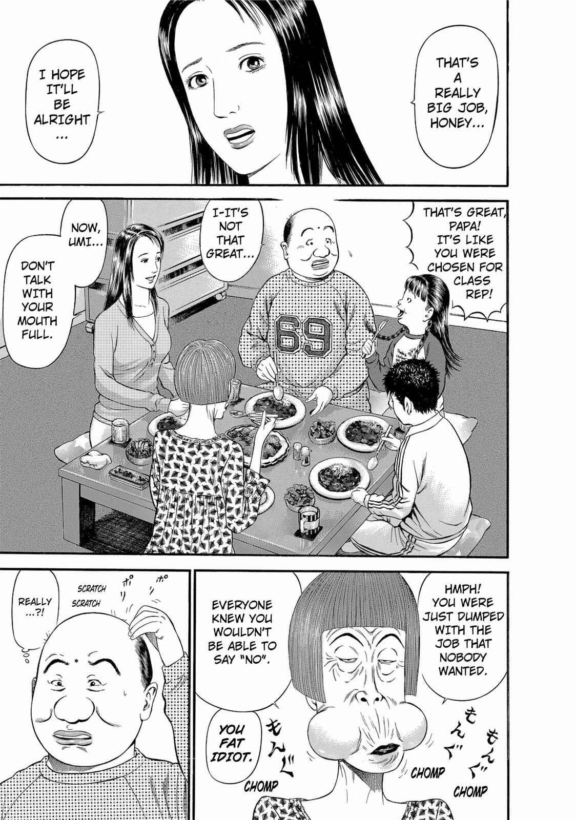 Page 9 Chapter 19 Ninja Papa