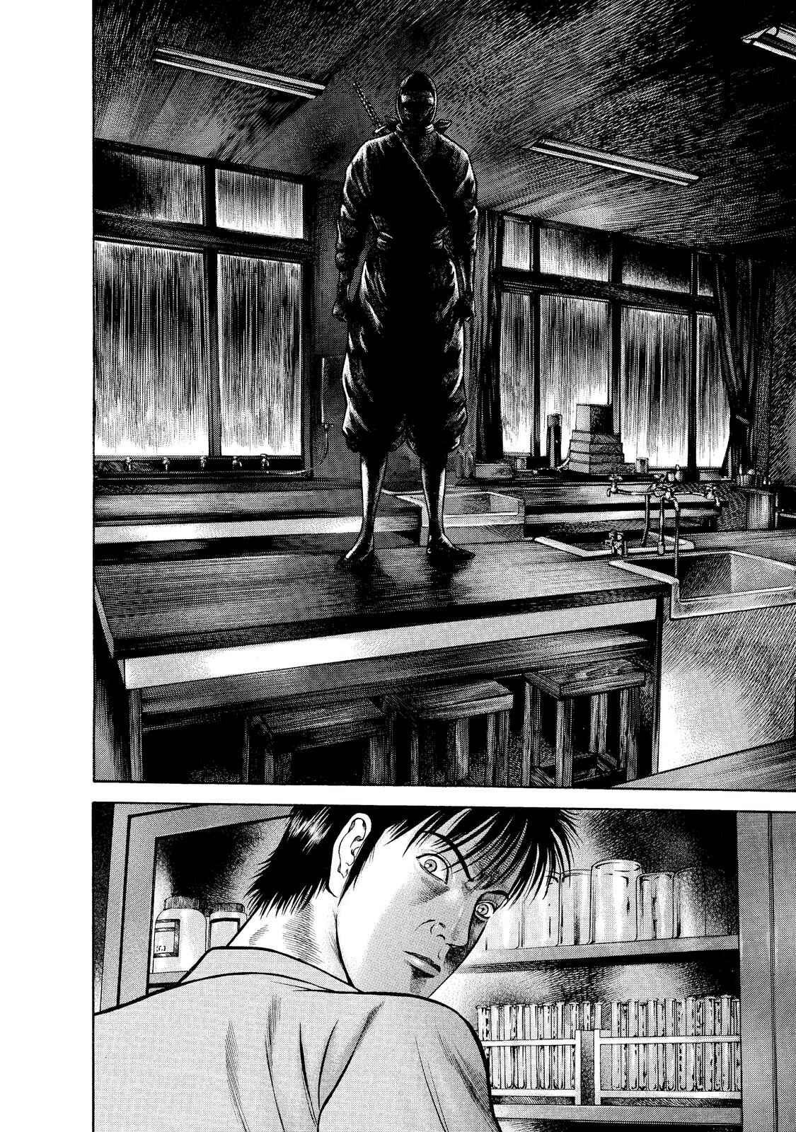 Page 10 Chapter 5 Ninja Papa