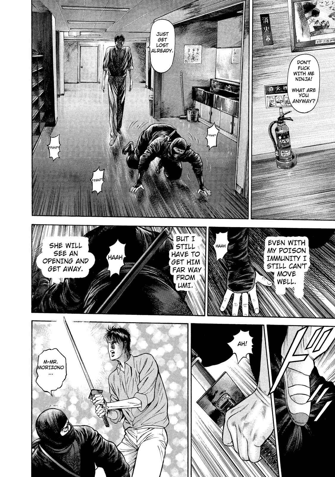 Page 12 Chapter 5 Ninja Papa