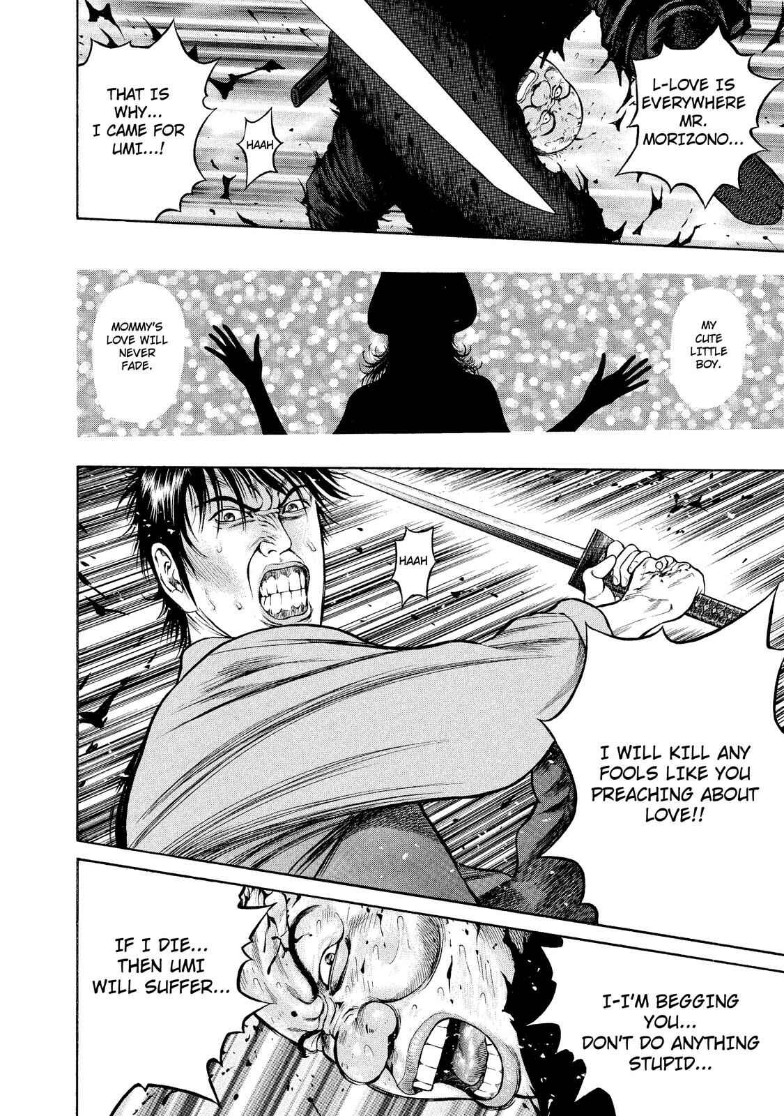Page 16 Chapter 5 Ninja Papa