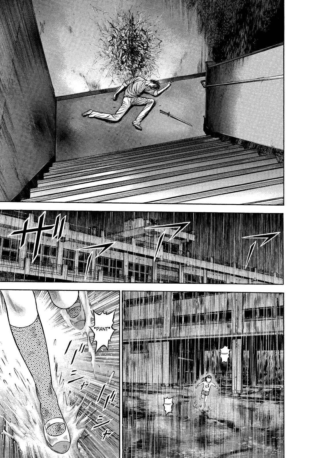 Page 20 Chapter 5 Ninja Papa