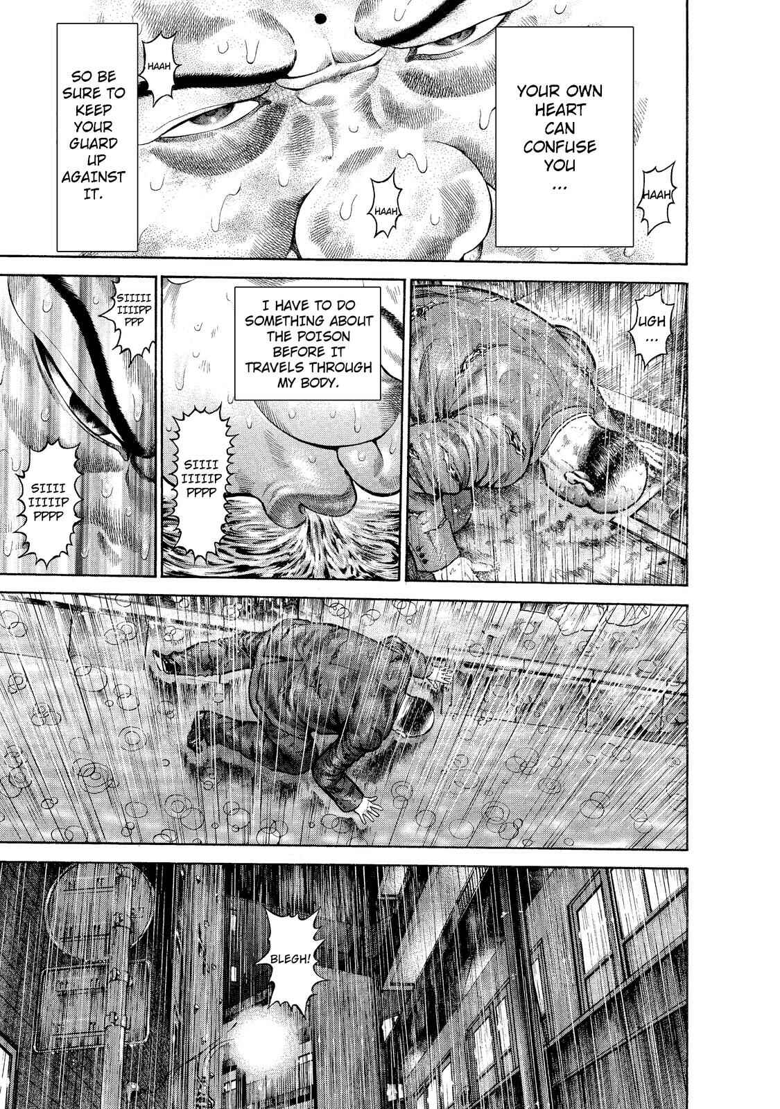 Page 3 Chapter 5 Ninja Papa