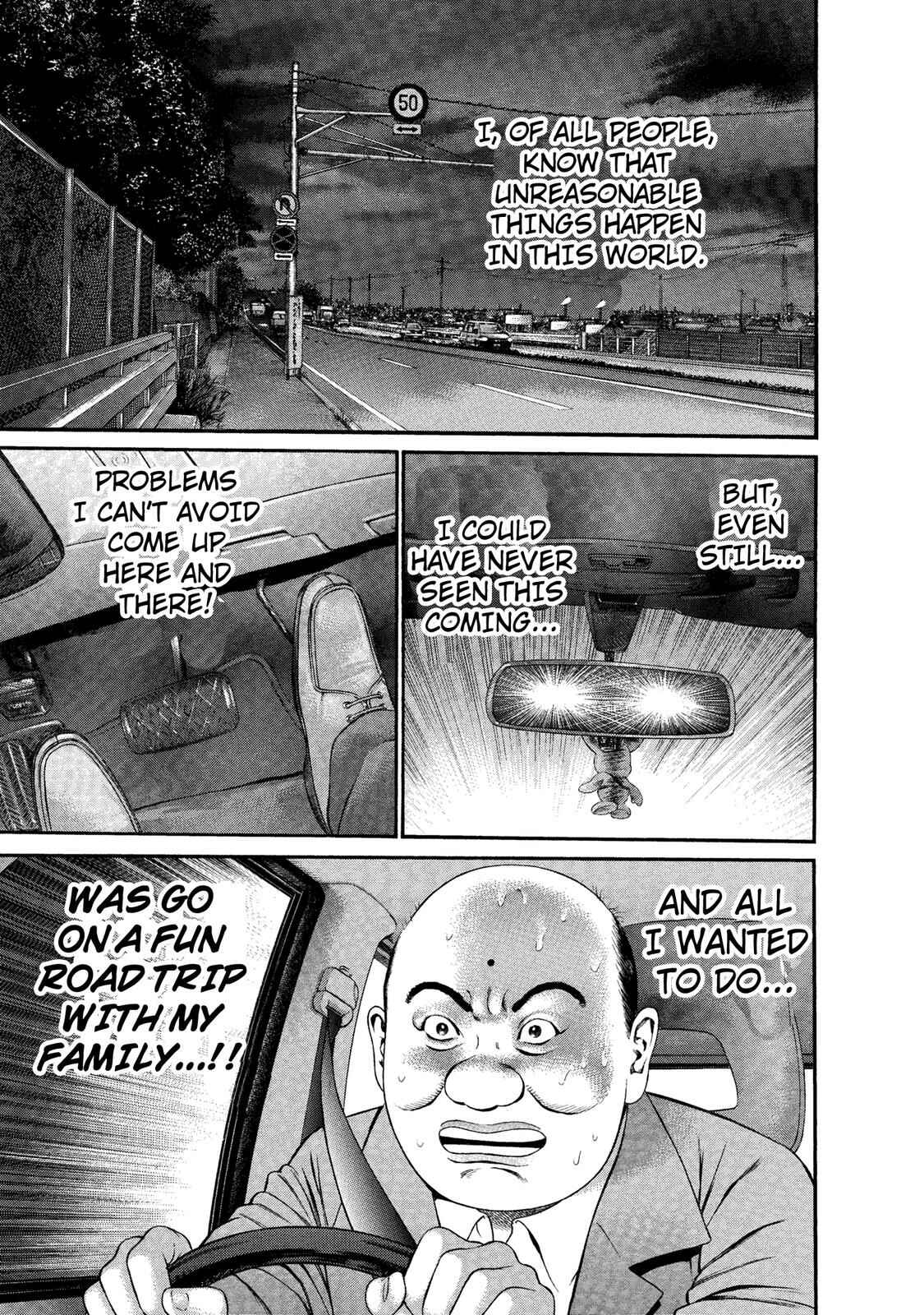 Page 1 Chapter 32 Ninja Papa