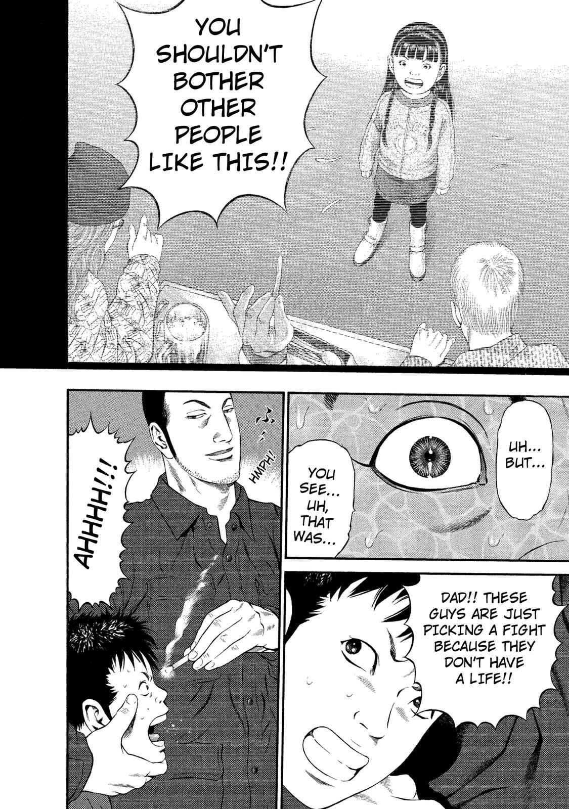 Page 13 Chapter 32 Ninja Papa