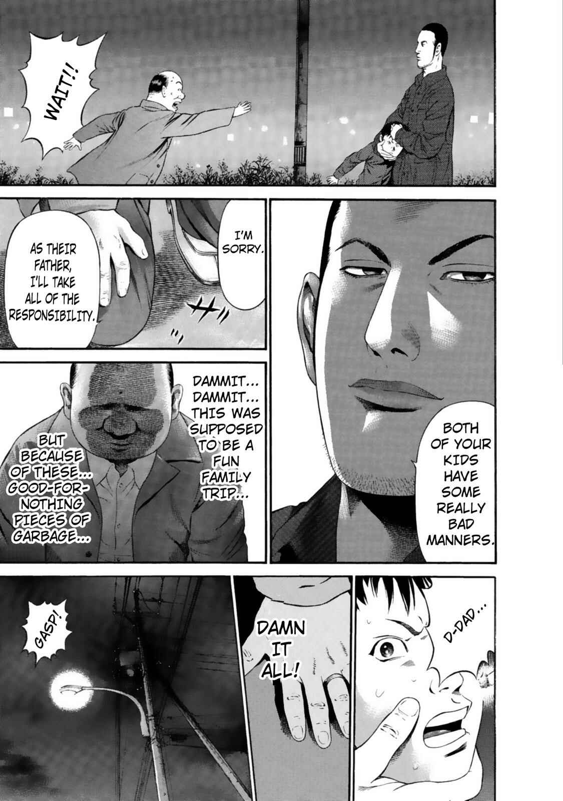 Page 14 Chapter 32 Ninja Papa