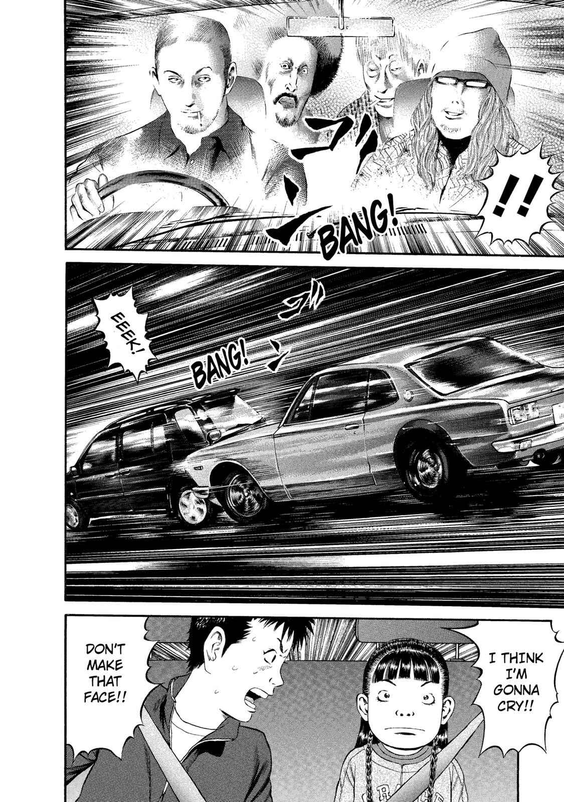 Page 3 Chapter 32 Ninja Papa