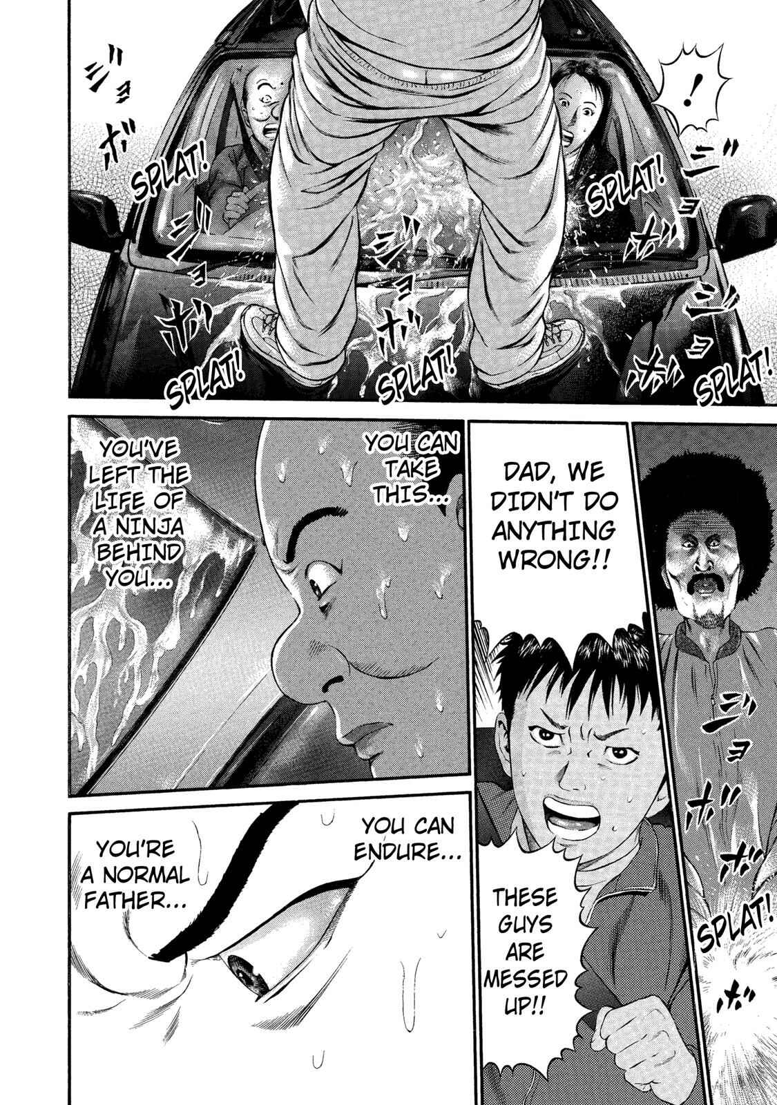Page 9 Chapter 32 Ninja Papa
