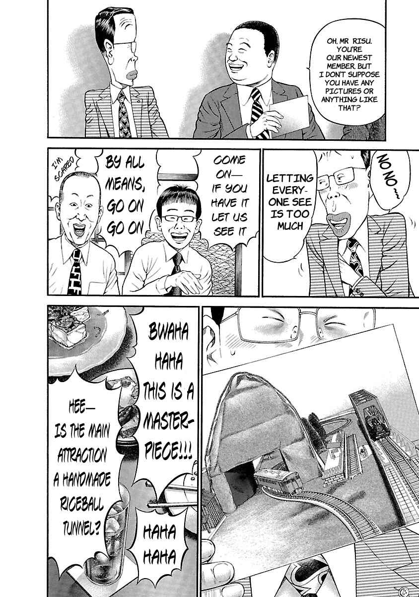 Page 20 Chapter 48 Ninja Papa