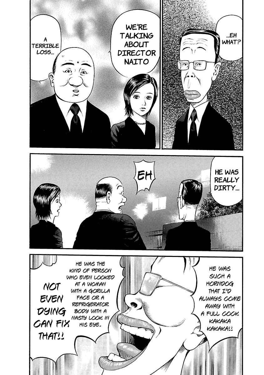 Page 4 Chapter 48 Ninja Papa
