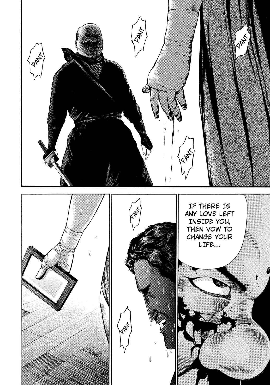 Page 12 Chapter 17 Ninja Papa