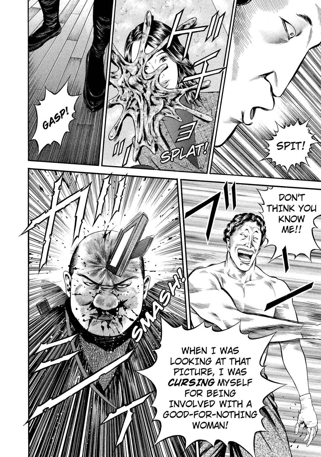 Page 14 Chapter 17 Ninja Papa