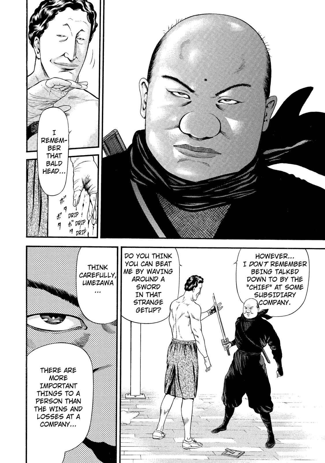 Page 8 Chapter 17 Ninja Papa