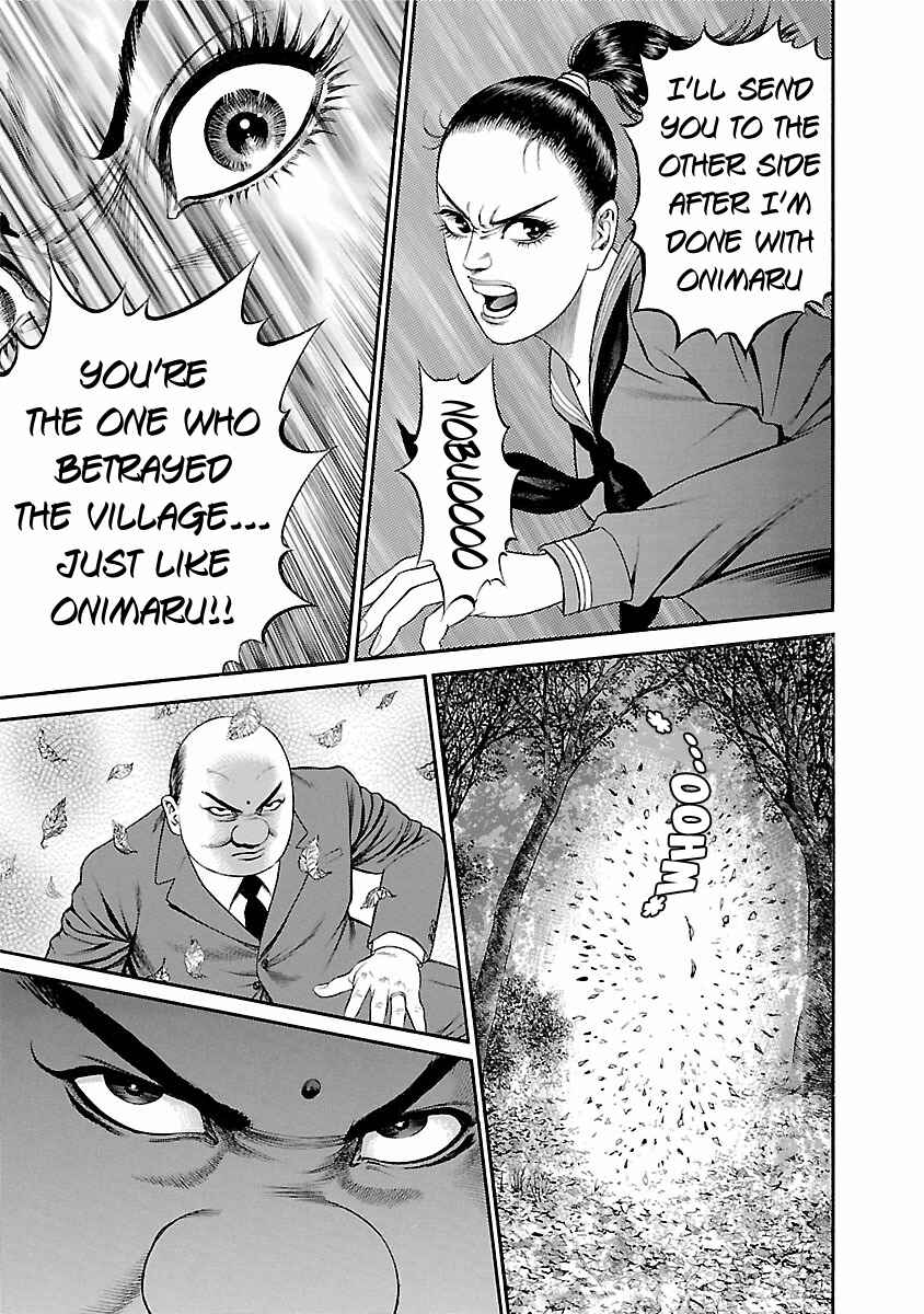 Page 19 Chapter 53 Ninja Papa