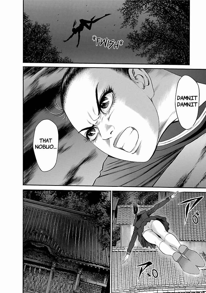 Page 20 Chapter 53 Ninja Papa