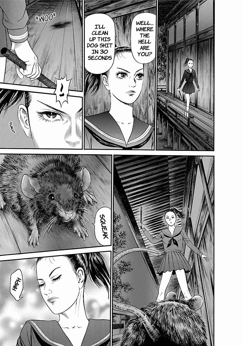 Page 21 Chapter 53 Ninja Papa
