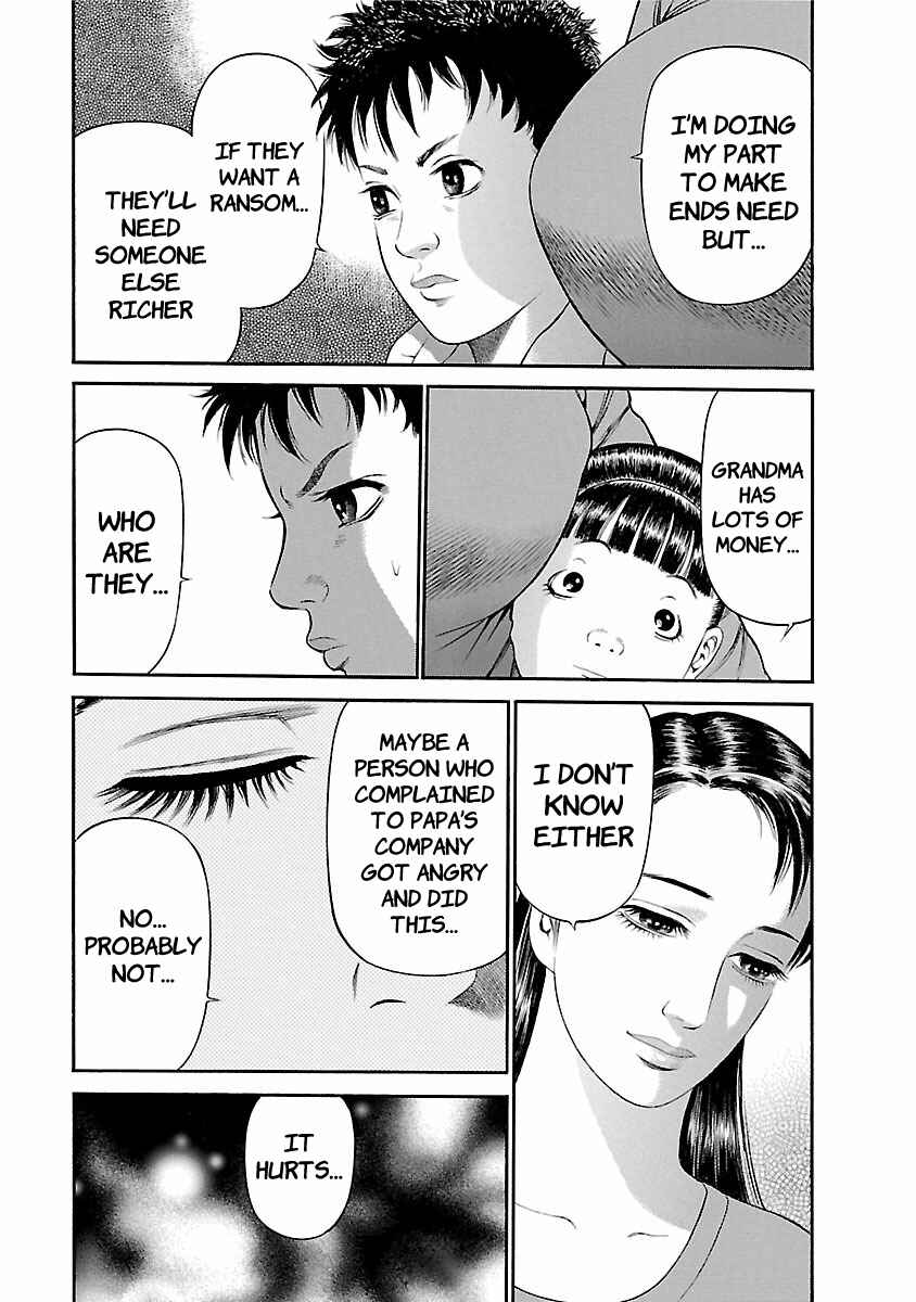 Page 5 Chapter 53 Ninja Papa
