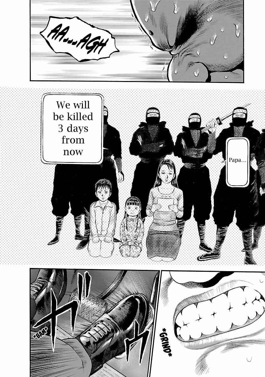 Page 8 Chapter 53 Ninja Papa